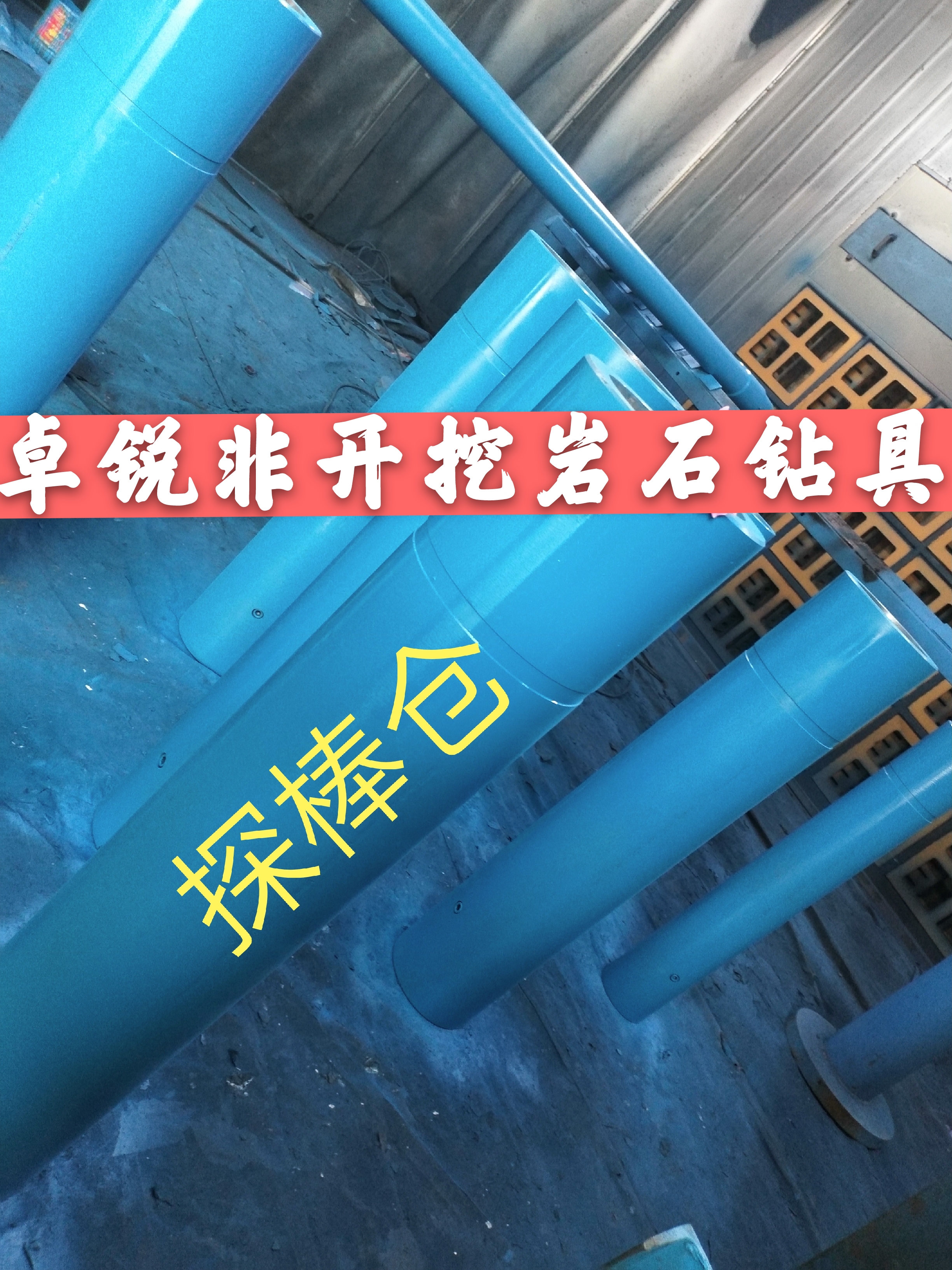固原廣州PDC平面軸承新報(bào)價(jià)